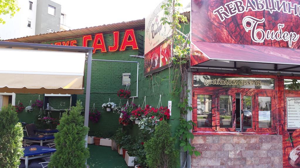 Guest House Gaja Novi Sad Luaran gambar